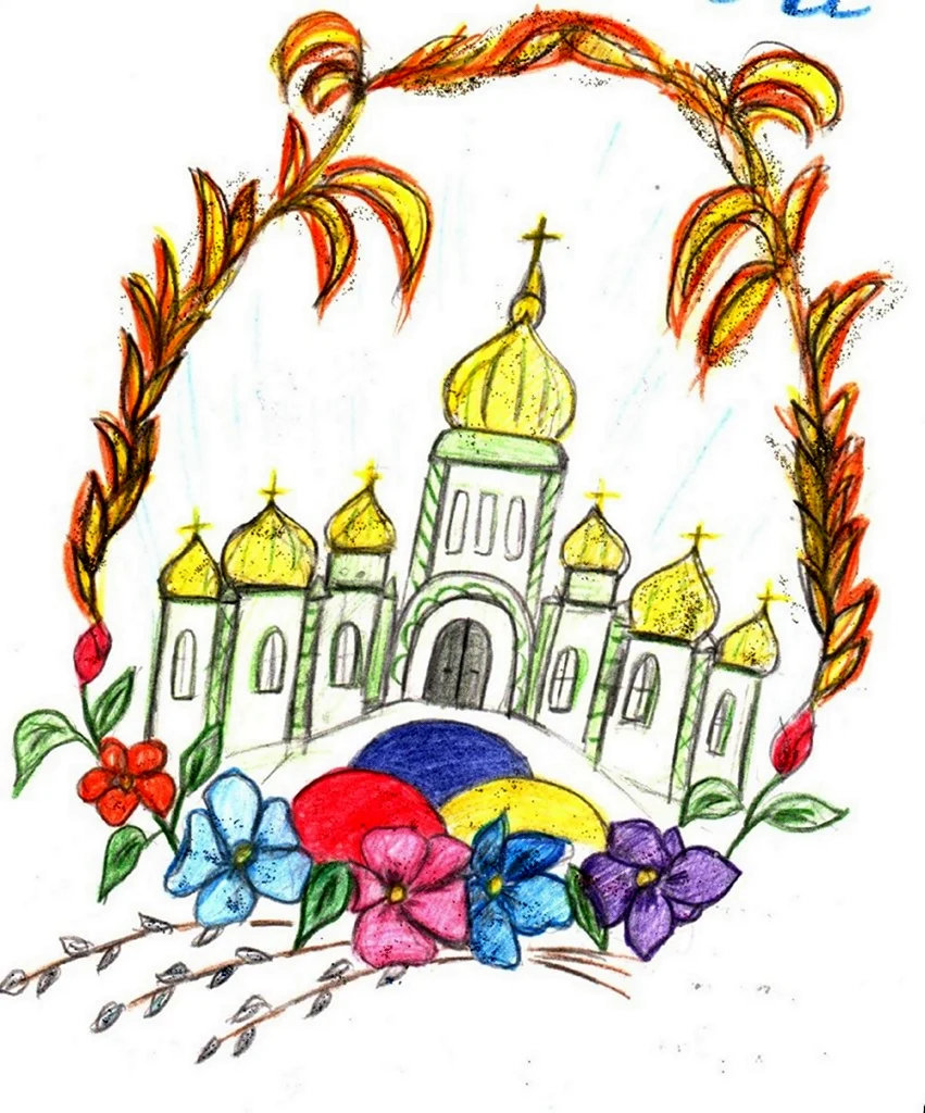 Рисунок на тему Пасха