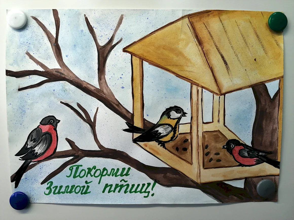 Рисунок на тему Покормите птиц зимой