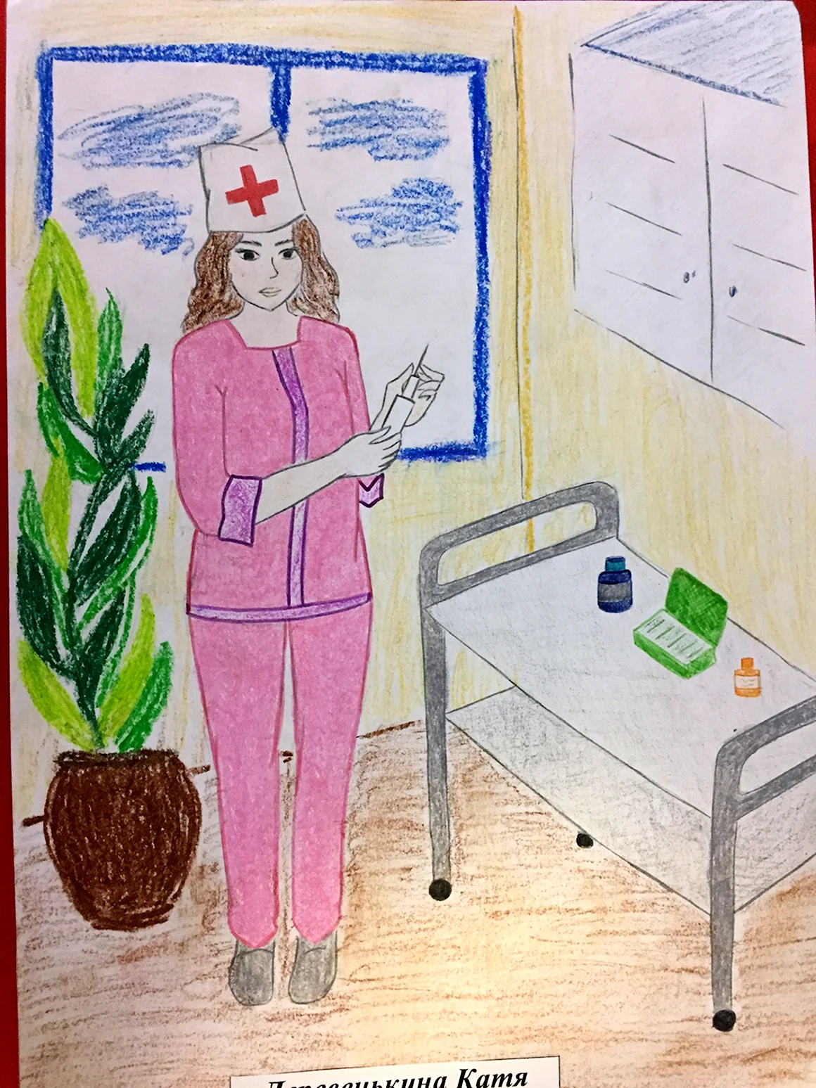 Рисунок на тему профессия