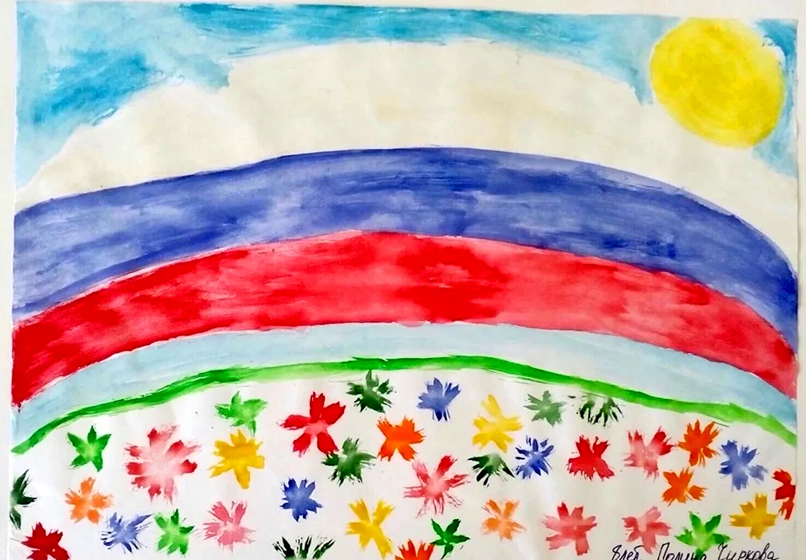 Рисунок на тему российский флаг