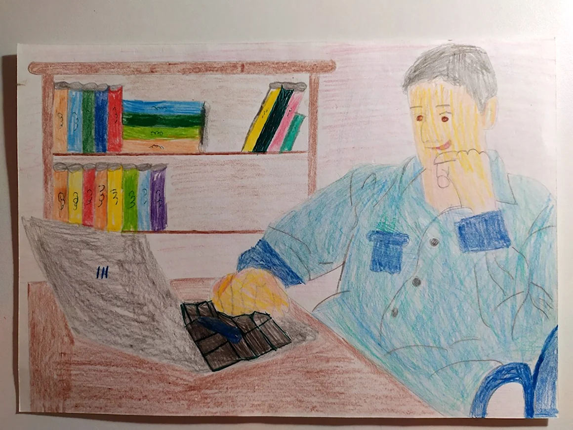 Рисунок папа на работе