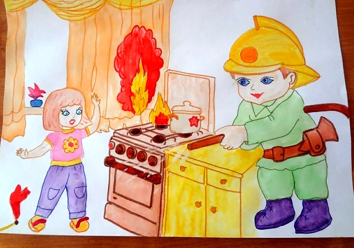 Рисунок пожарная безопасность