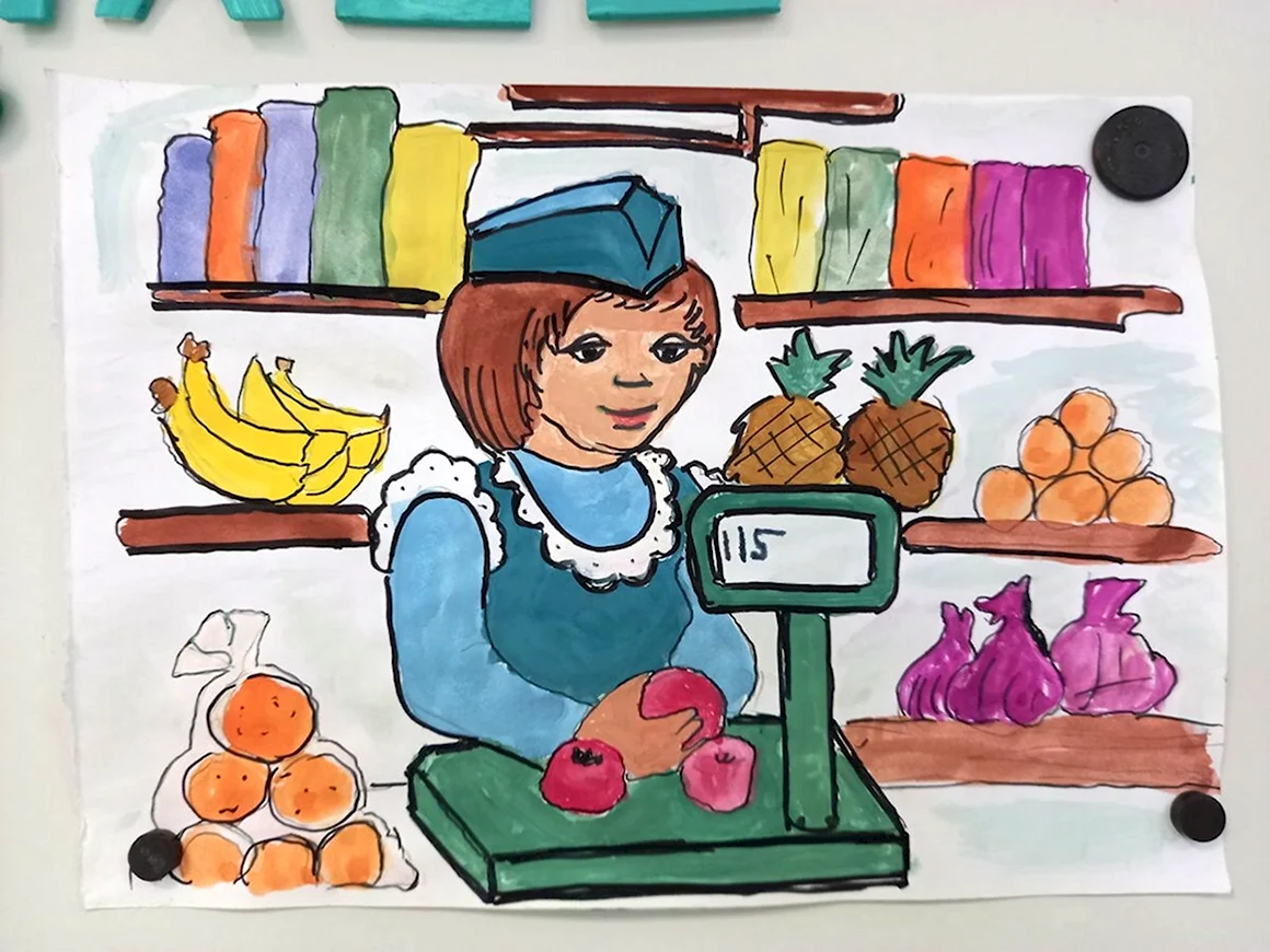 Рисунок профессии