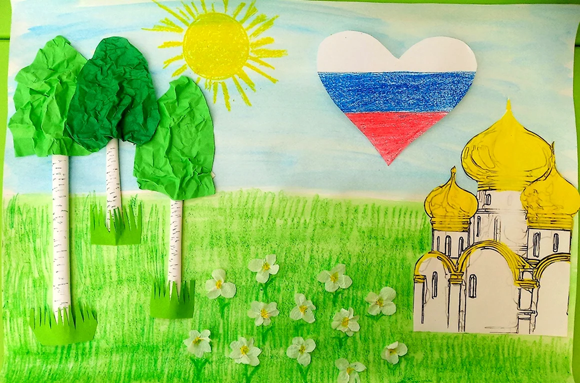 Рисунок Родина
