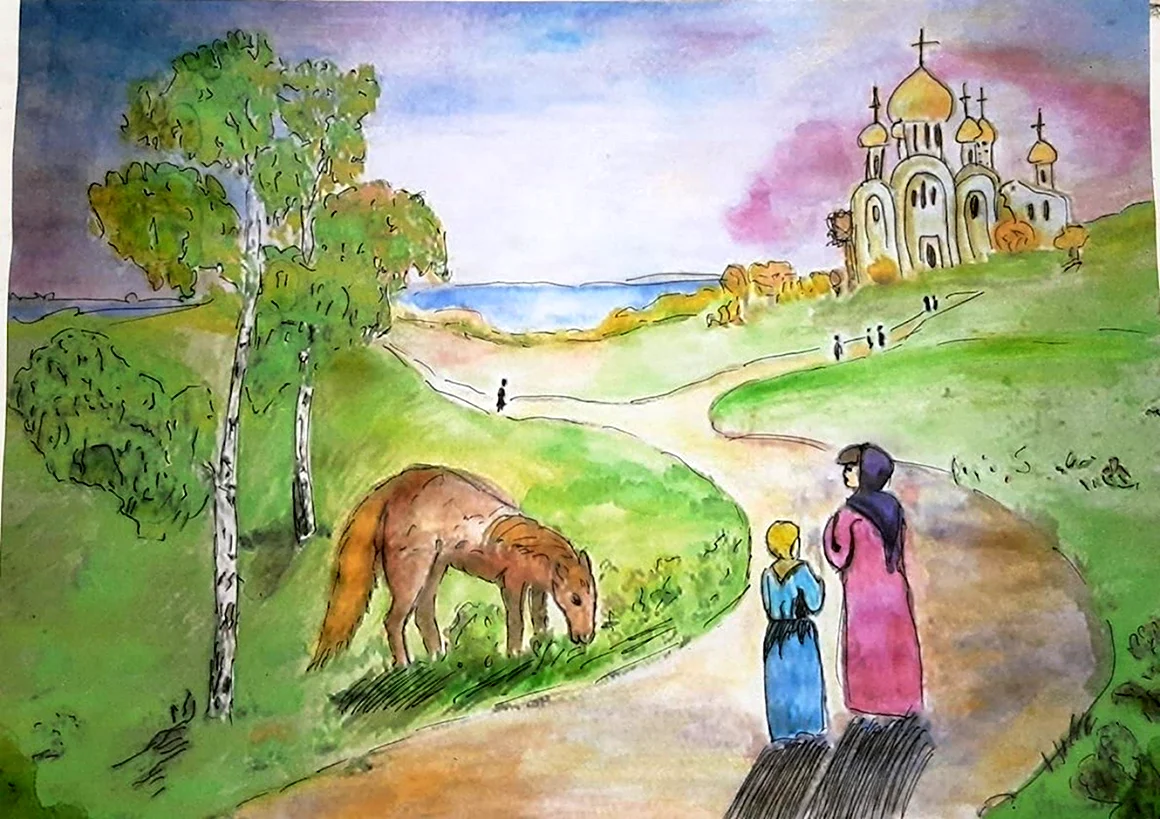 Рисунок Родина