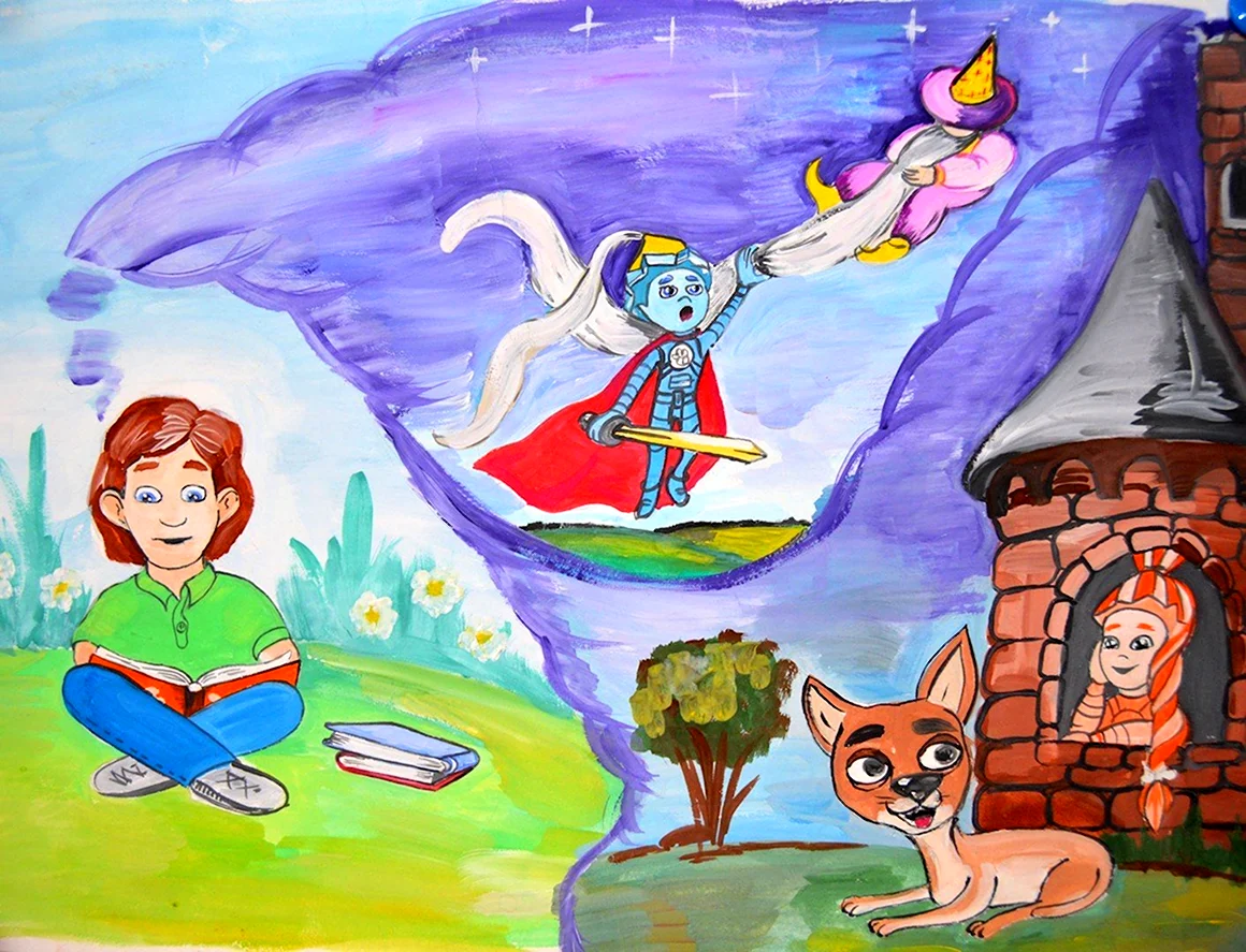 Рисунок сказки