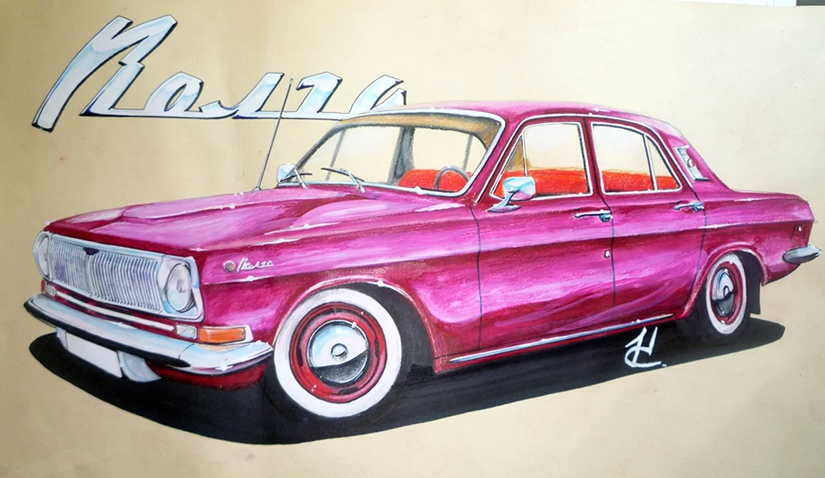 Рисунок Волга ГАЗ 24