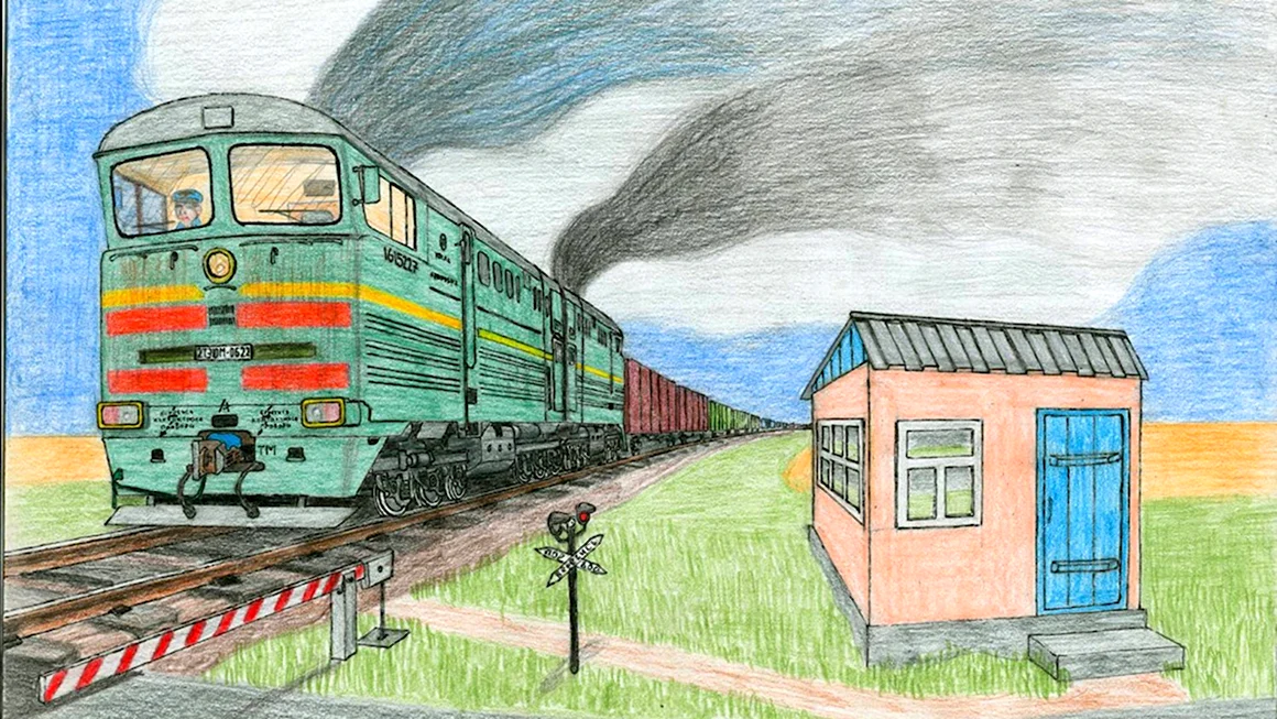 Рисунок железной дороги