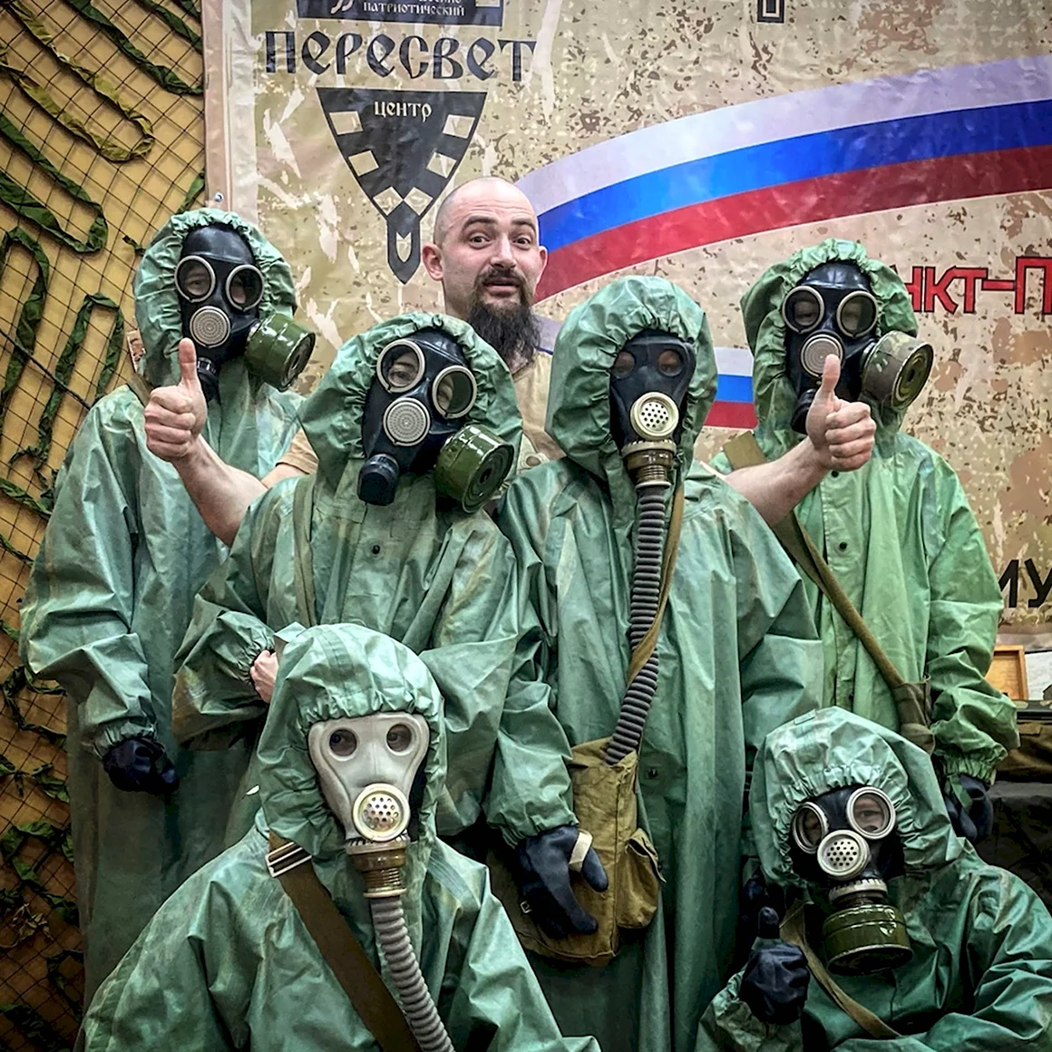 РХБЗ Трансильвания