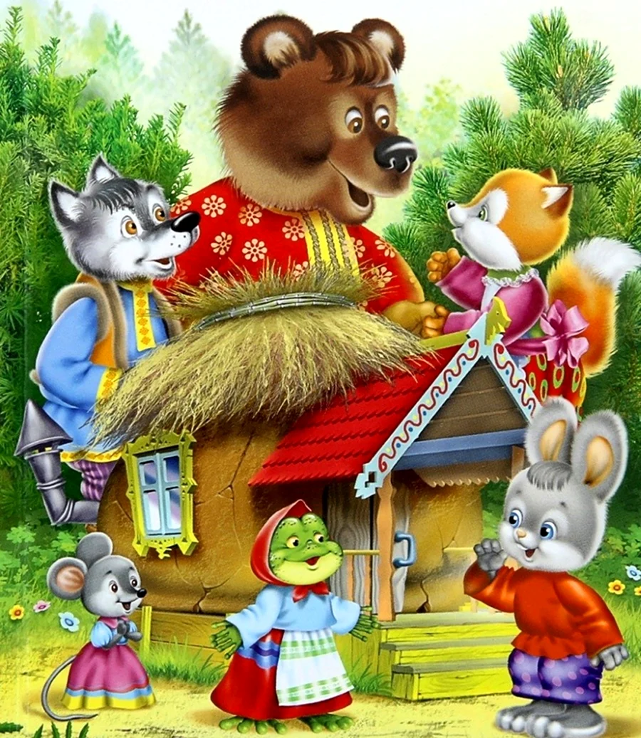 РНС Теремок