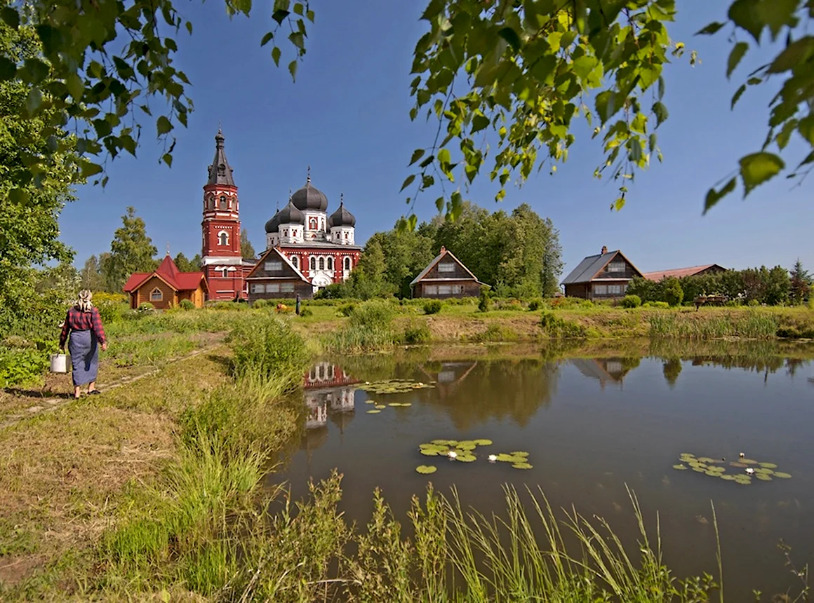 Родина