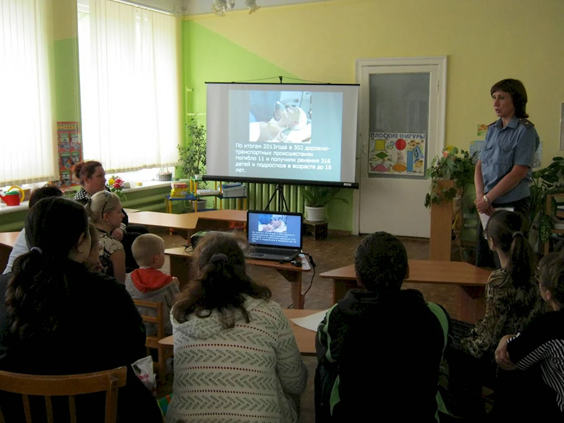 Родительское собрание в ДОУ