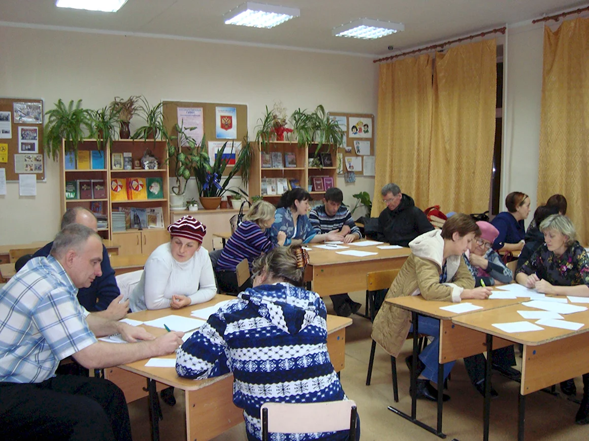 Родительское собрание в школе