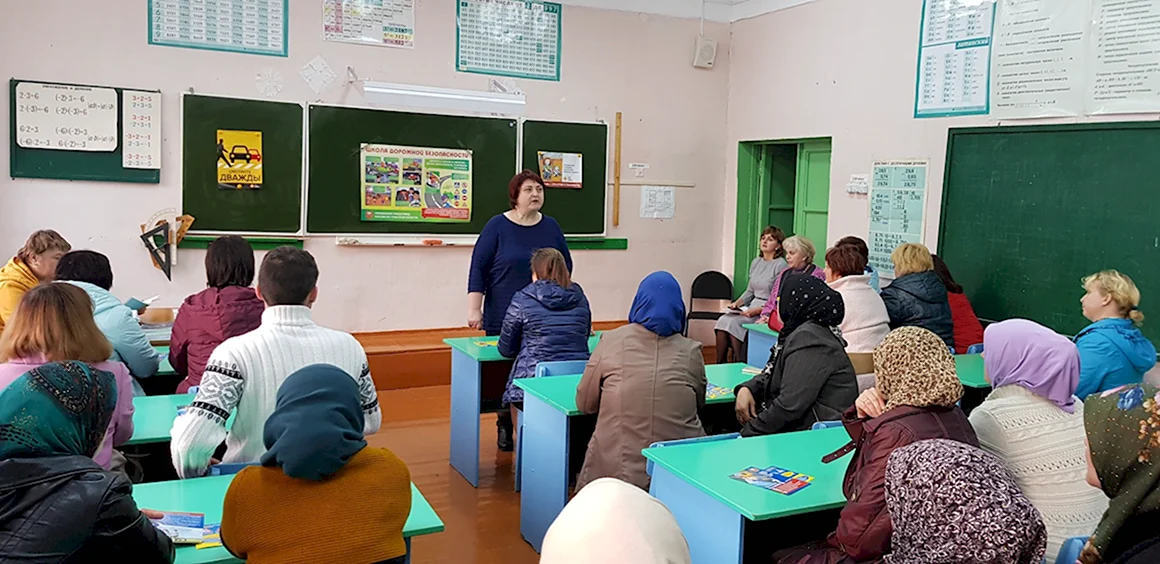 Родительское собрание в школе