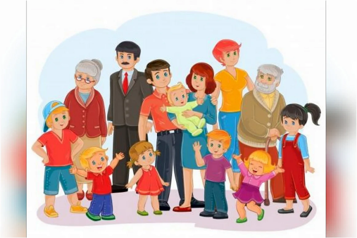 Родственники картинки для детей