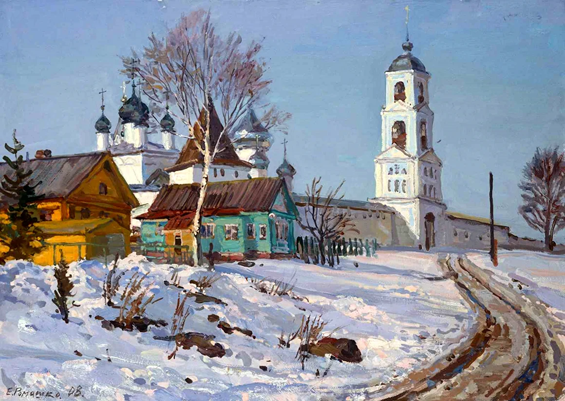 Ромашко художник картины