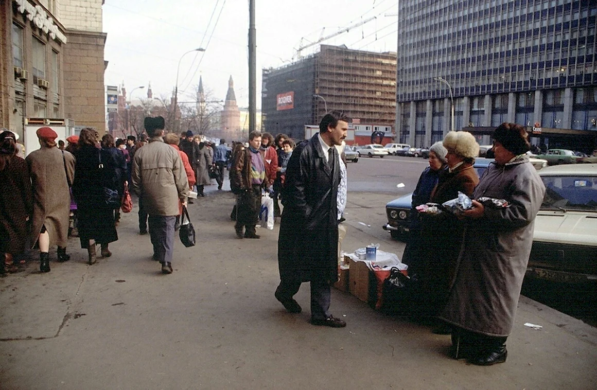 Россия 90 Москва