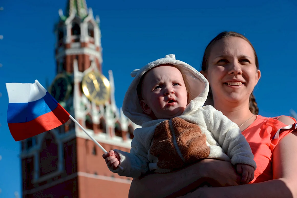 Россия для детей