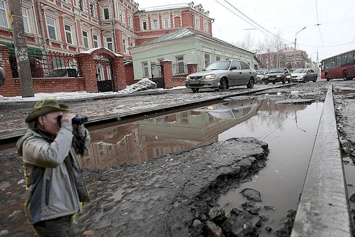 Россия дороги разруха