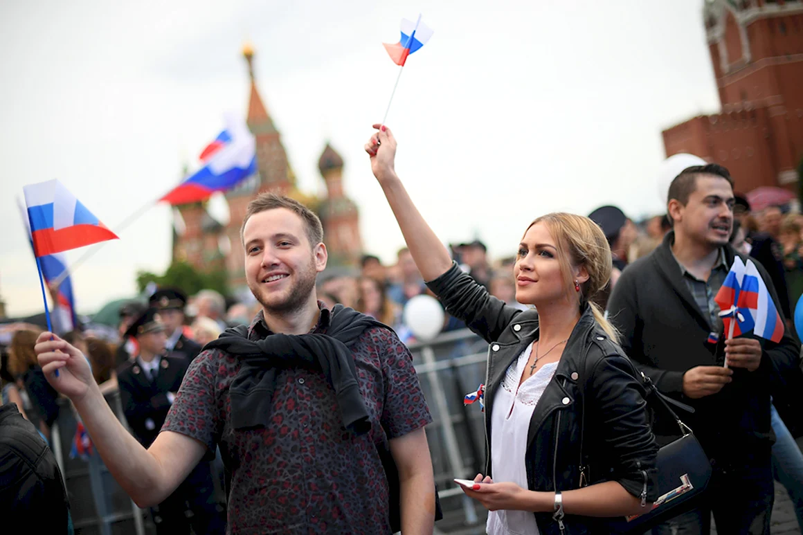 Россия люди