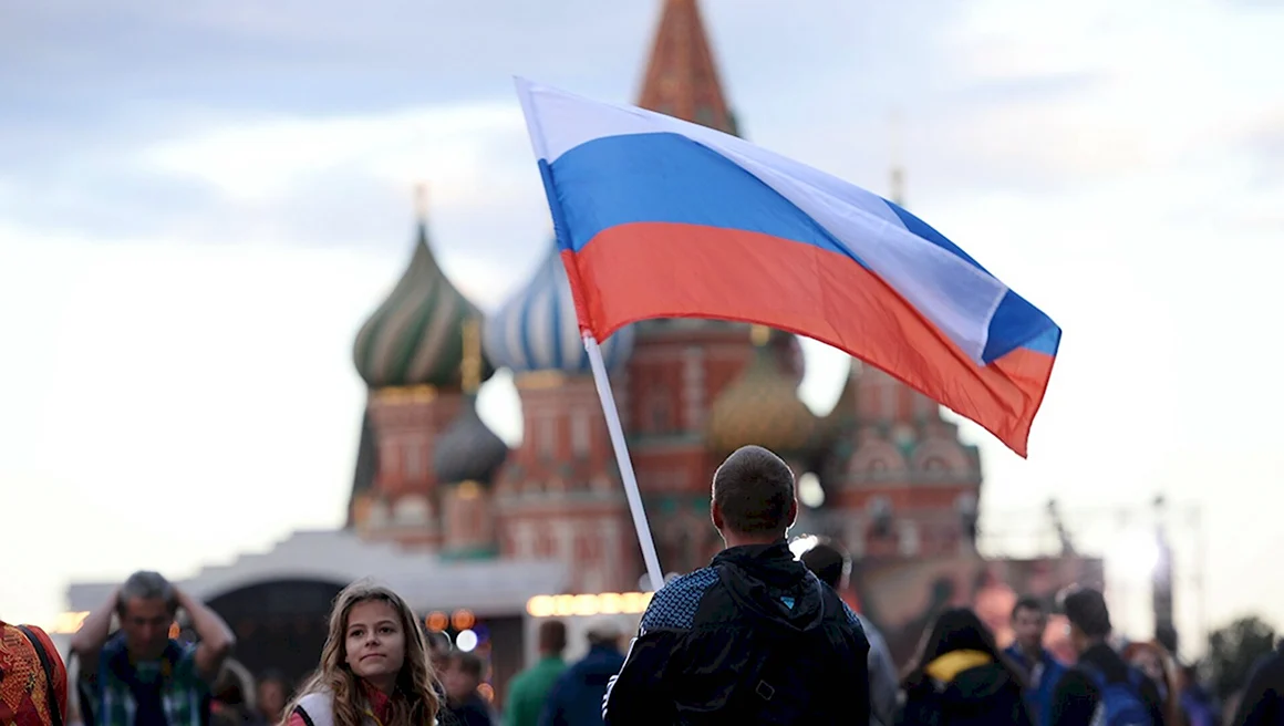 Россия люди