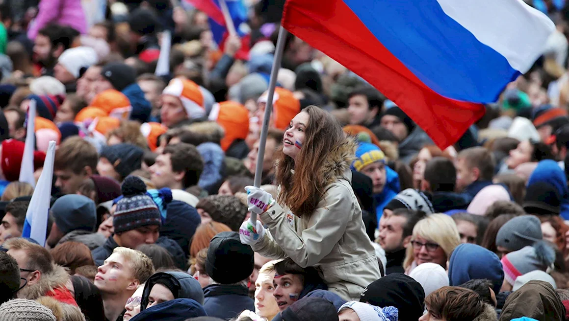 Россия люди