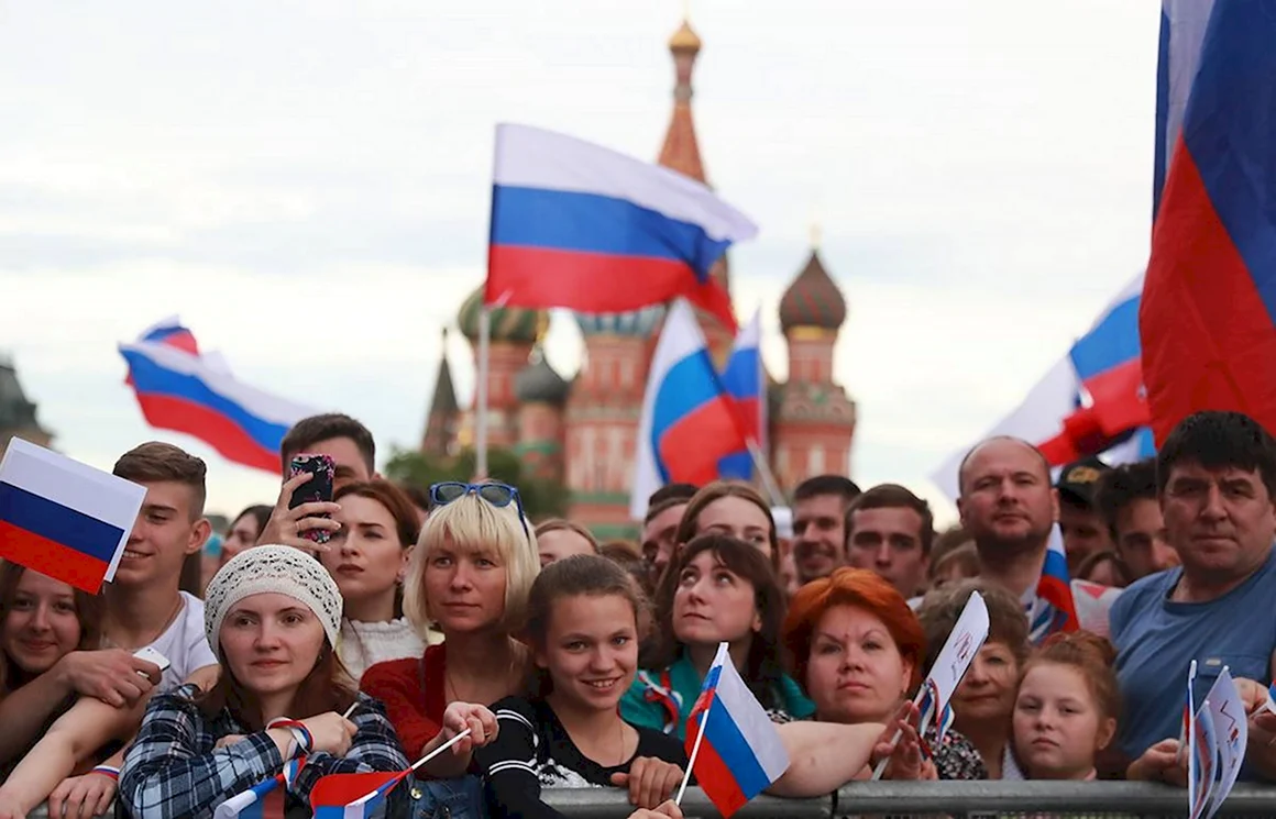 Россия люди