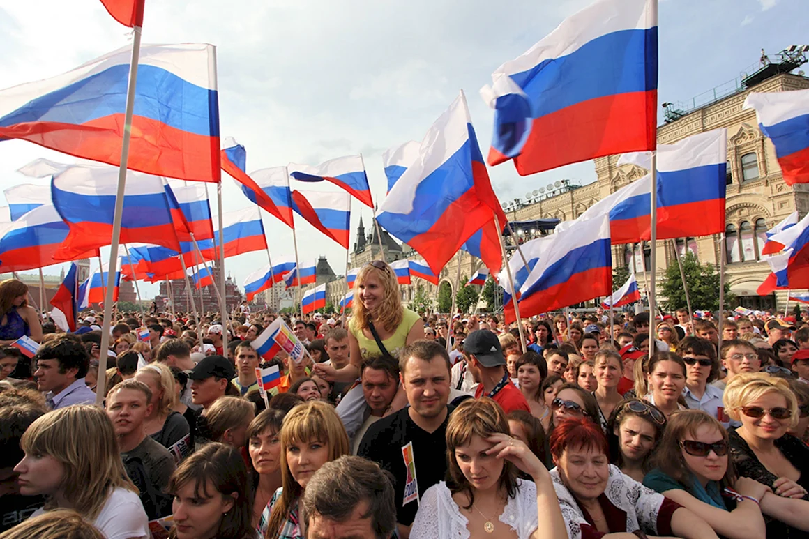 Россия люди