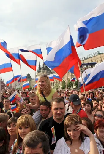 Россия люди