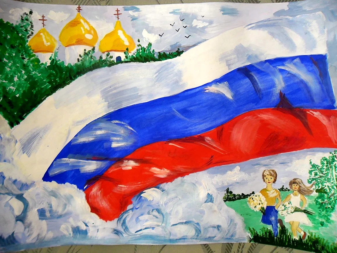 Россия рисунок