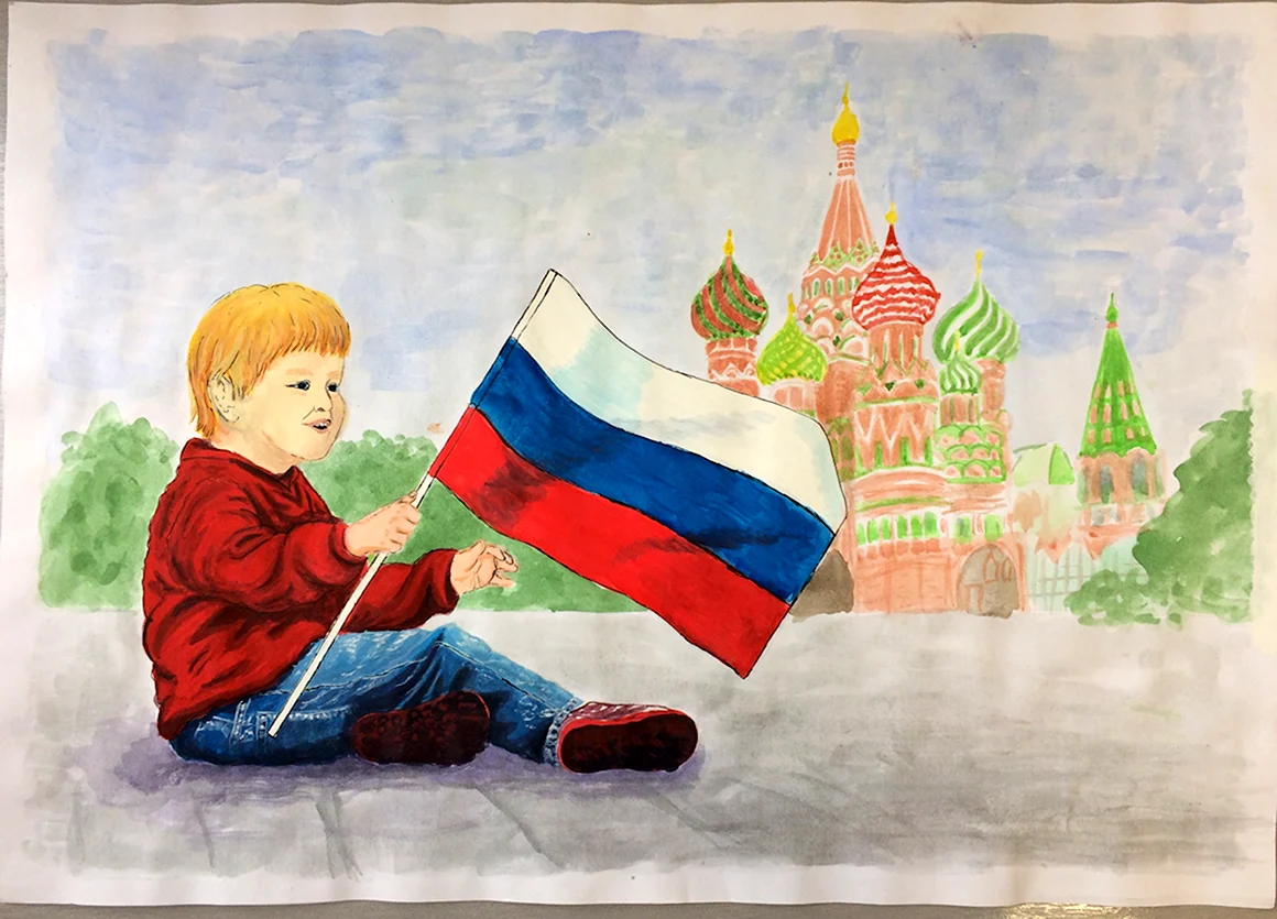 Россия рисунок