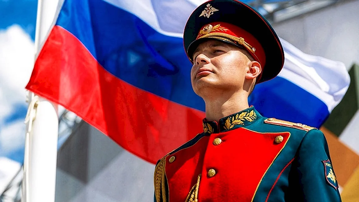 Российская армия