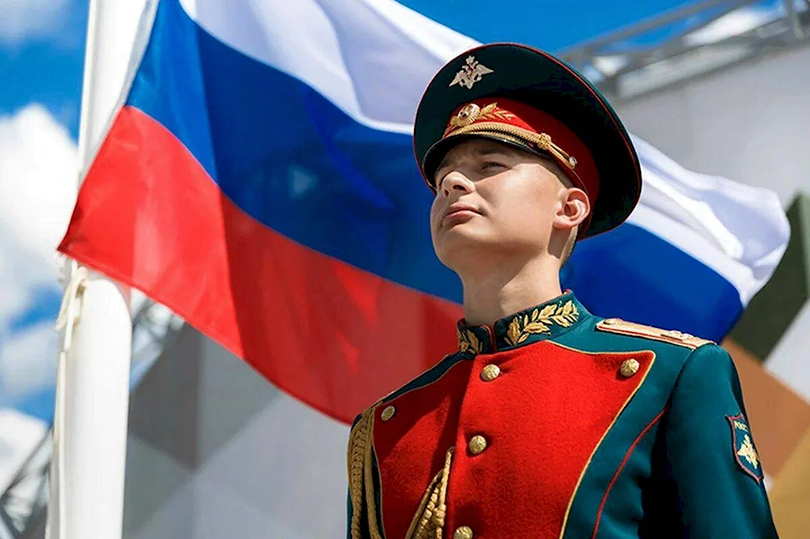Российская армия
