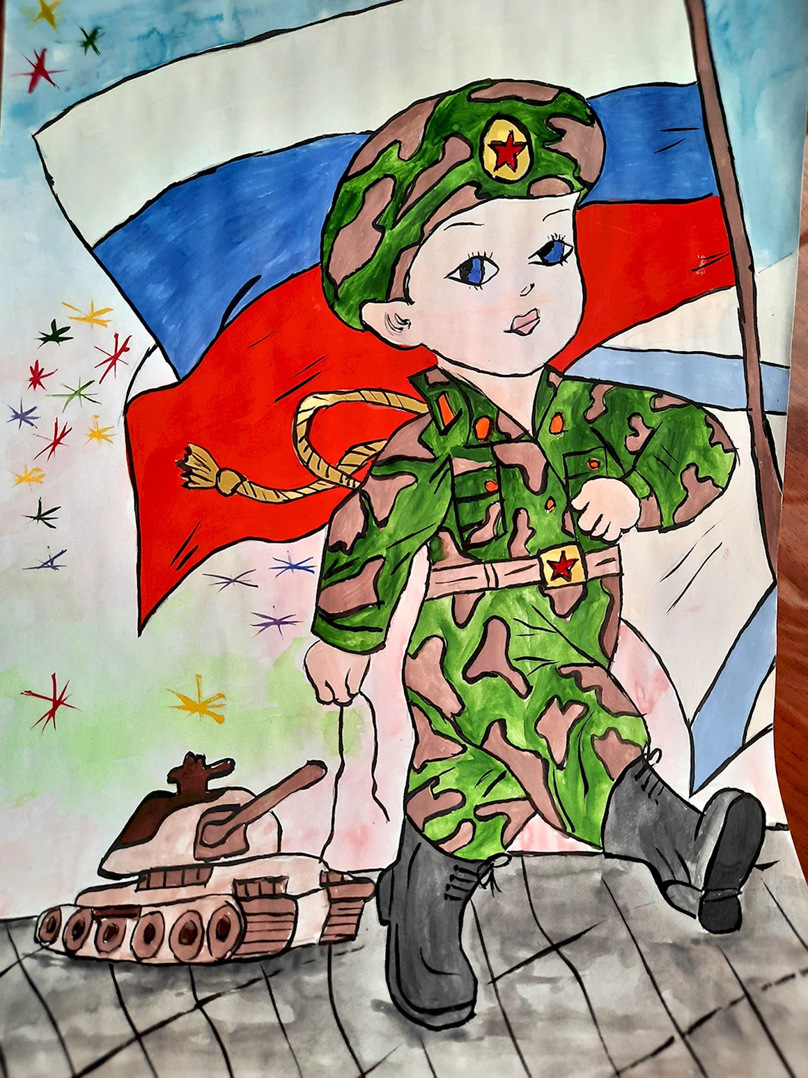 Российская армия рисунки