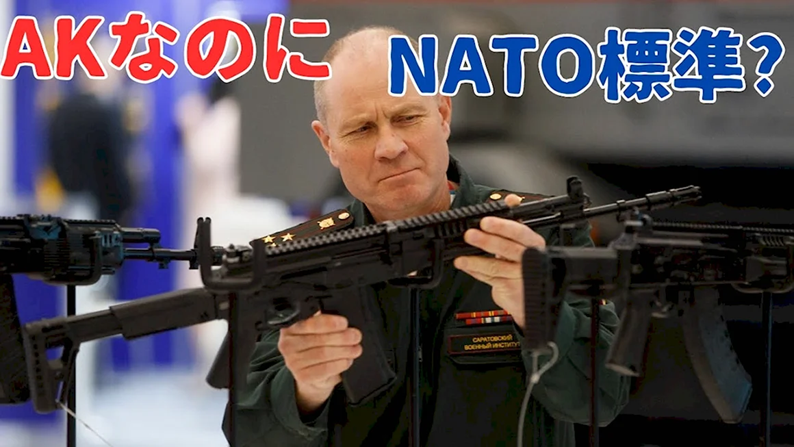 Российские автоматы