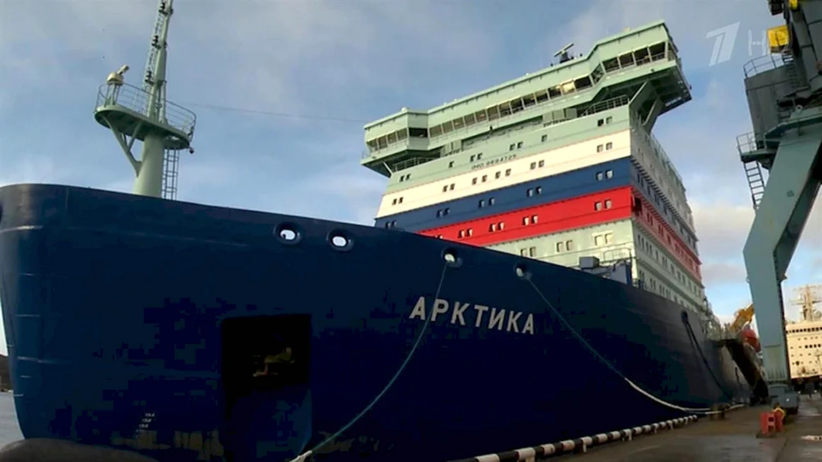 Российский атомный ледокол «Арктика» проект 22220