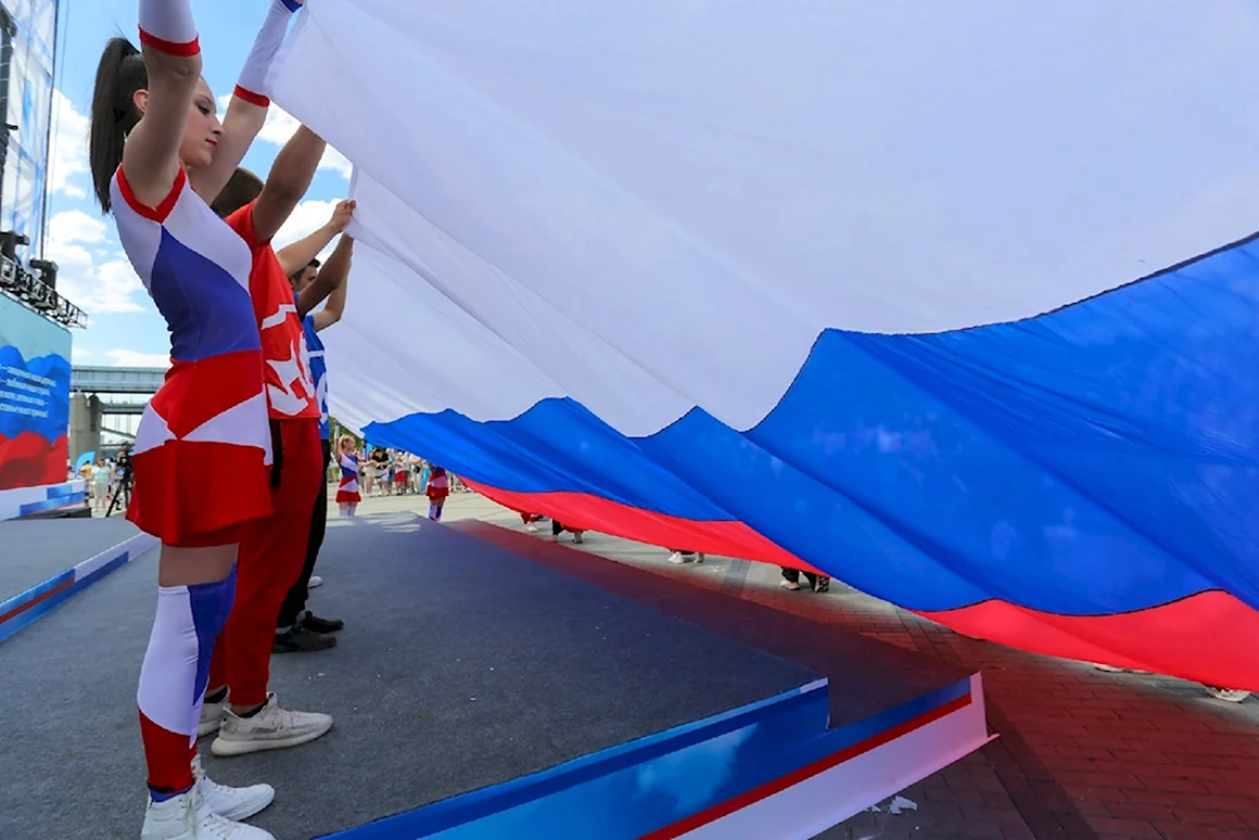 Российский Триколор