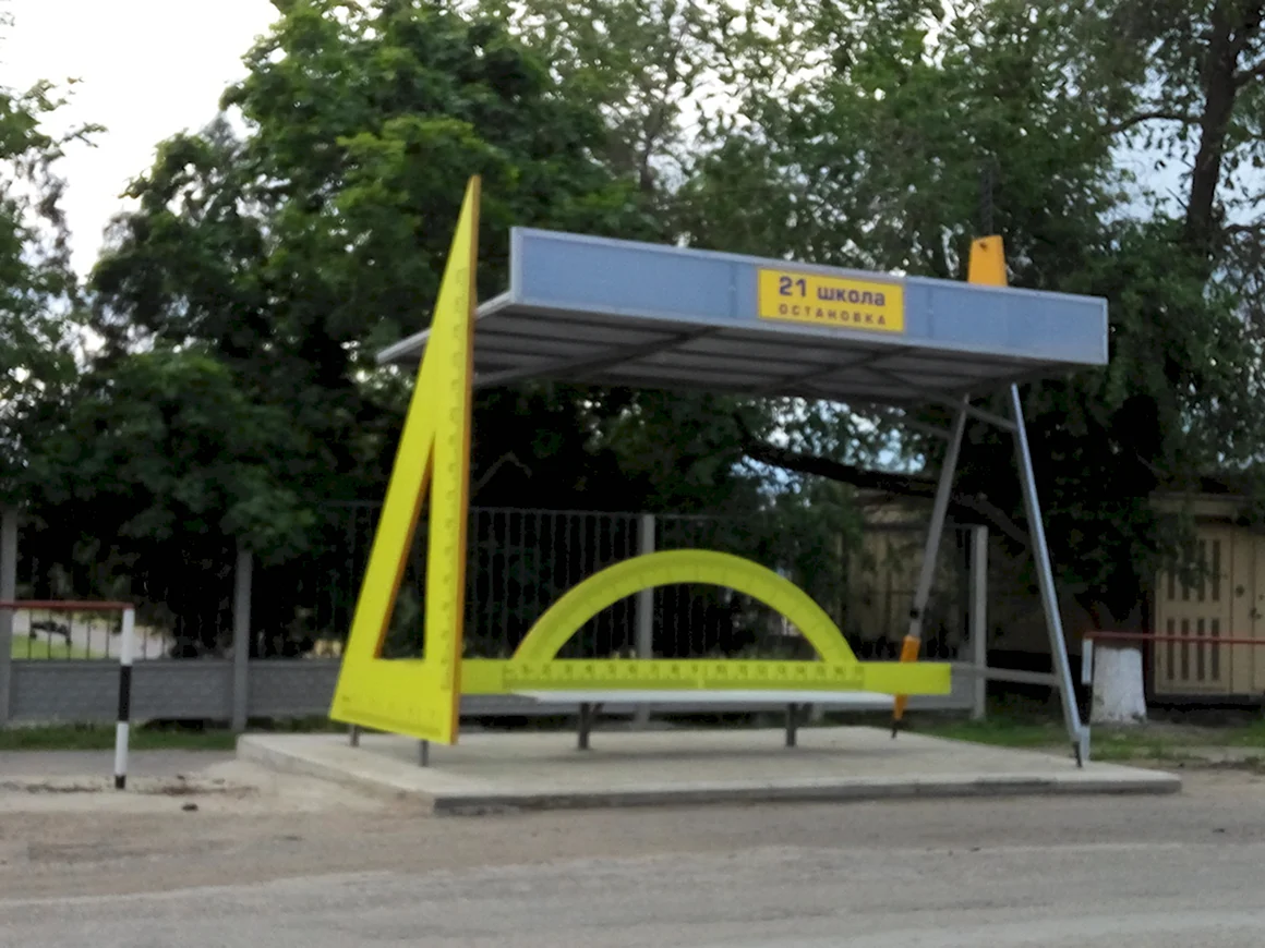 Россошь автобусные остановки