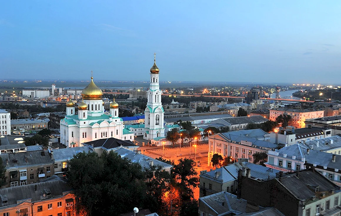Ростов