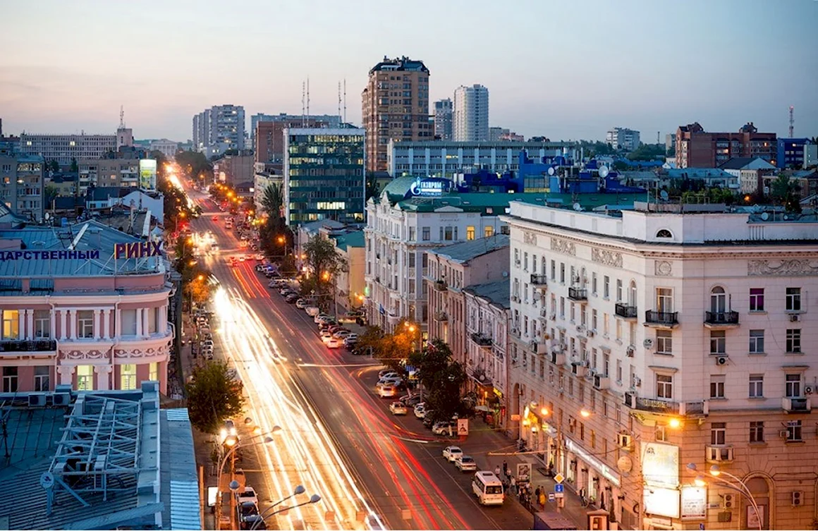 Ростов-на-Дону