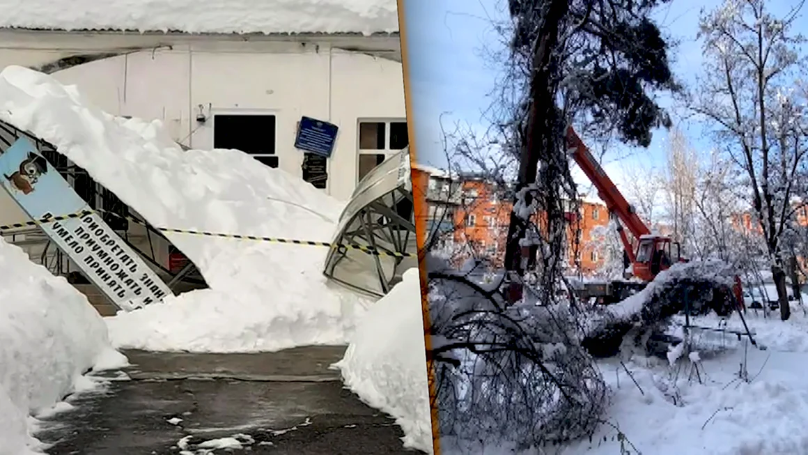 Рухнул навес