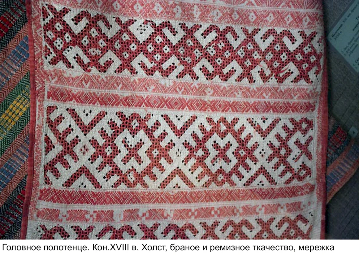 Рушник Коми-пермяки