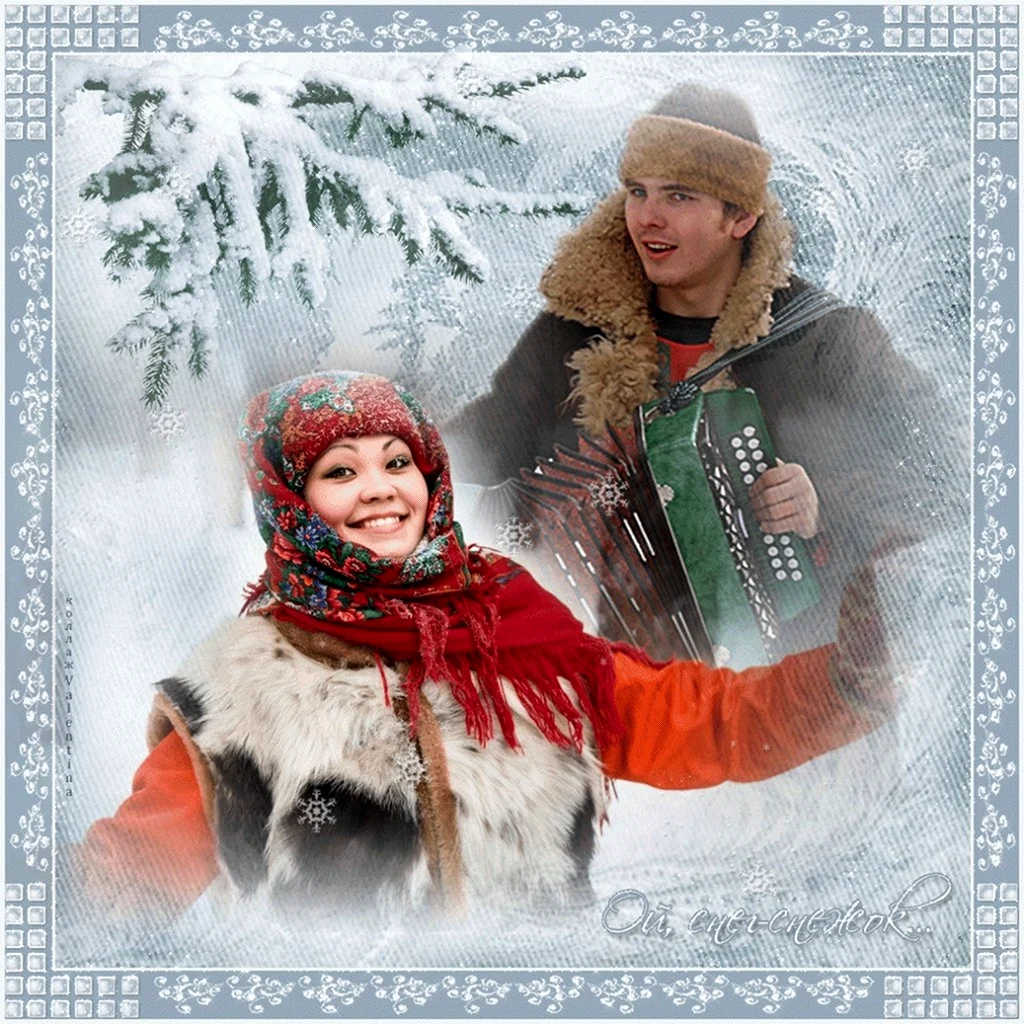 Русская душа зима