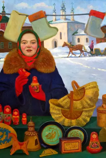 Русская ярмарка