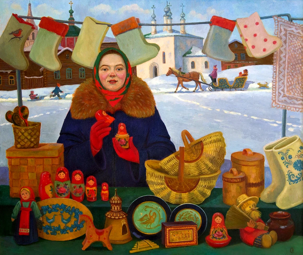 Русская ярмарка