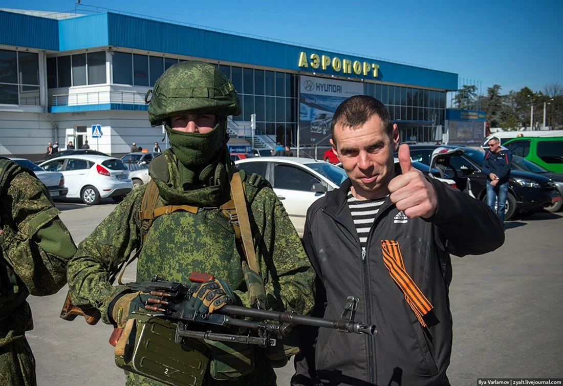 Русские в Крыму 2014