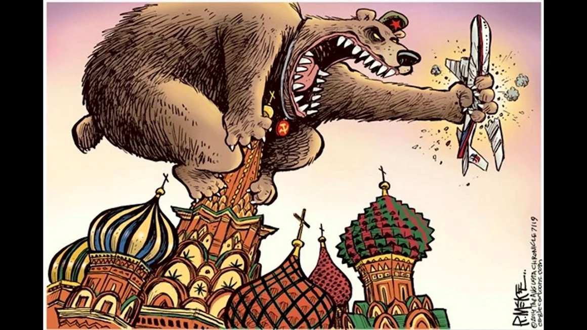 Русский медведь карикатуры