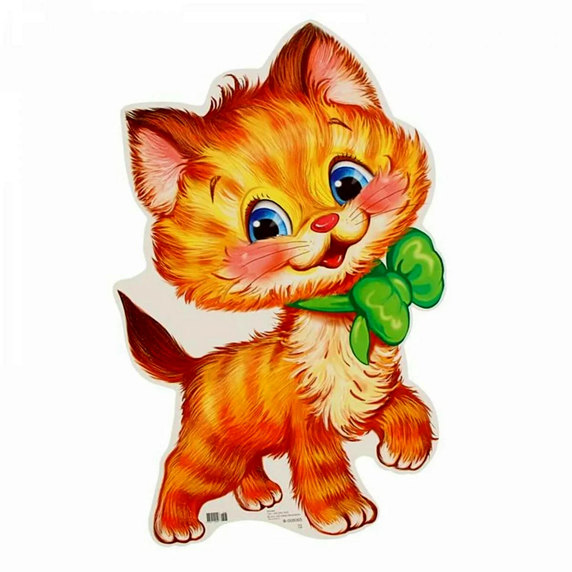 Рыжий кот мультяшный