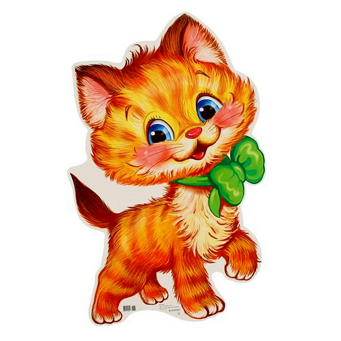 Рыжий кот мультяшный