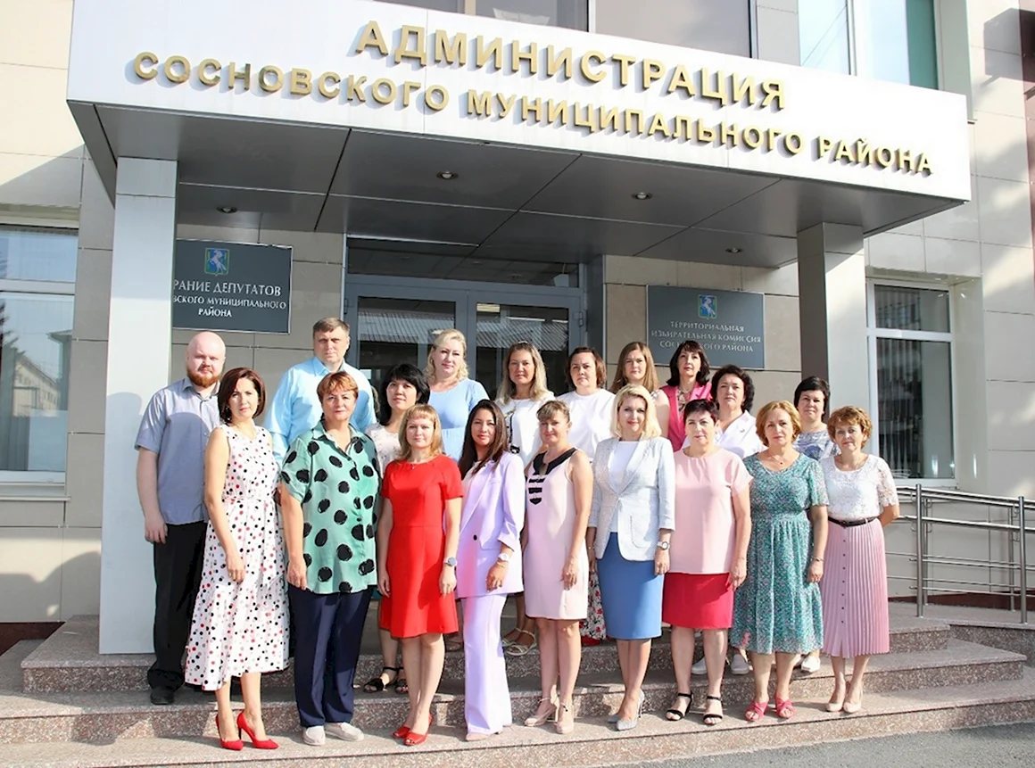С днем финансиста